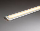 25 x 7 mm - Recessed White Aluminium Profile - Opal Diffuser - 2mtr Length