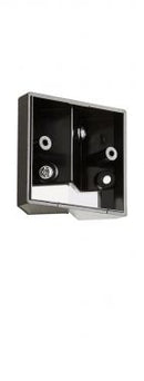 Alia Corner PIR Sensor (IP44, dark grey, 12m max, 360*)