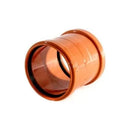 Undergound 110mm Double Socket Coupler